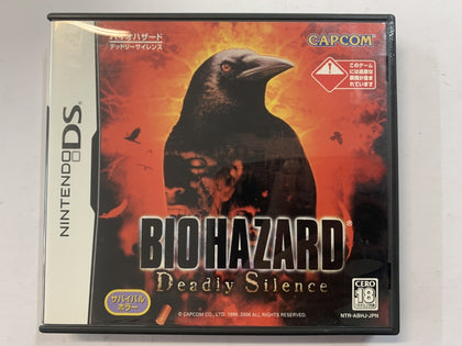 Biohazard Deadly Silence Complete In Original Case