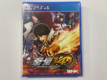 The King Of Fighter XIV Complete In Original Case