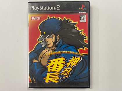 Daito Giken Koushiki Pachi-Slot Simulator: Banchou NTSC J Complete In Original Case