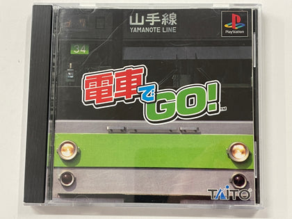 Densha De Go NTSC J Complete In Original Case