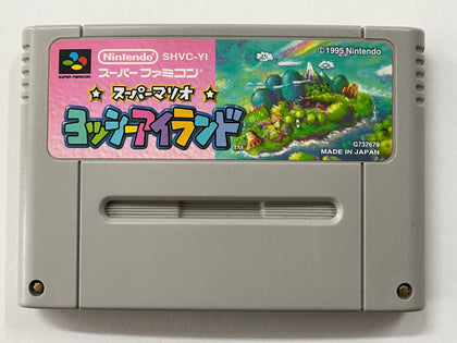Super Mario World 2 Yoshi's Island NTSC J Cartridge