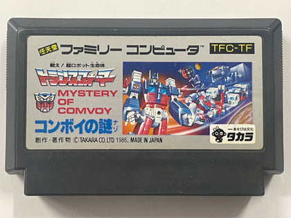 Transformers Mystery Of Comvoy NTSC J Cartridge