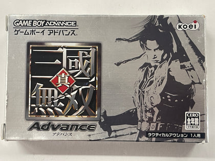 Dynasty Warriors Advance NTSC J Complete In Box