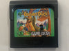 The Lucky Dime Caper Starring Donald Duck Cartridge