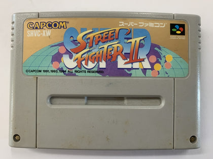 Super Street Fighter 2 NTSC-J Cartridge