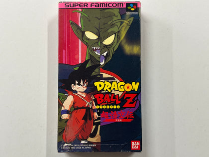 Dragon Ball Z Goku Den Totsugeki NTSC J Complete In Box