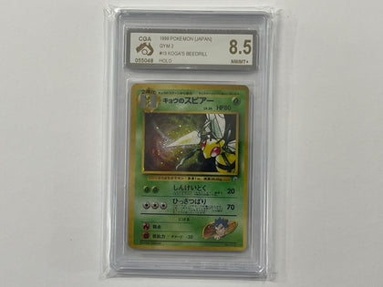 Koga's Beedrill No. 015 Gym Japanese Set Pokemon TCG Holo Foil Card CGA8.5 CGA Graded