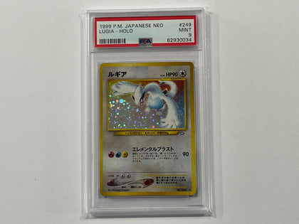 Lugia No. 249 Neo Genesis Japanese Set Pokemon TCG Holo Foil Card PSA9 PSA Graded