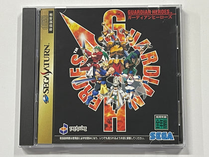 Guardian Heroes NTSC J Complete In Original Case