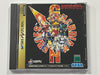 Guardian Heroes NTSC J Complete In Original Case