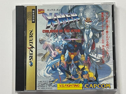 X Men Children Of The Atom NTSC J Complete In Original Case