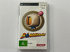 Bomberman Complete In Original Case