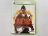 Tekken 6 In Original Case