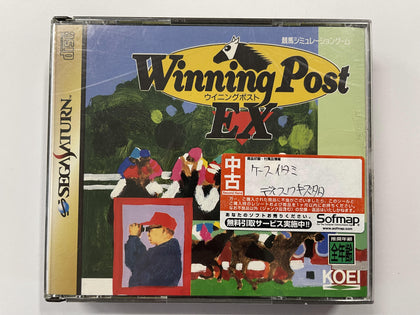 Winning Post EX NTSC J Complete In Original Case