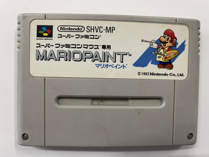 Mario Paint NTSC J Cartridge