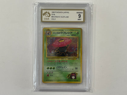 Erika's Vileplume No.045 Gym Japanese Set Pokemon Holo Foil TCG Card CGA9 CGA Graded