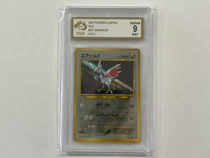 Skarmony No. 227 Neo Genesis Japanese Set Pokemon TCG Holo Foil Card CGA9 CGA Graded