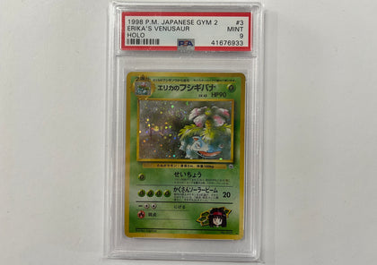 Erika's Venusaur No.003 Gym 2 Japanese Set Pokemon Holo Foil TCG Card PSA9 PSA Graded