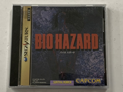 Biohazard NTSC J Complete In Original Case
