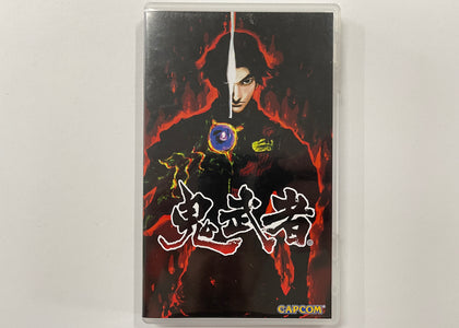 Onimusha Warlords Complete In Original Case