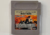 Indiana Jones Saigo No Seizen NTSC J Cartridge