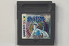 Pokemon Silver NTSC J Cartridge