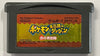 Pokemon Red Rescue Team NTSC J Cartridge