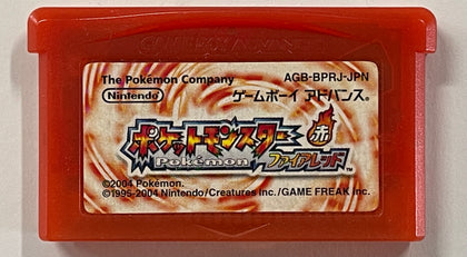 Pokemon Fire Red NTSC J Cartridge