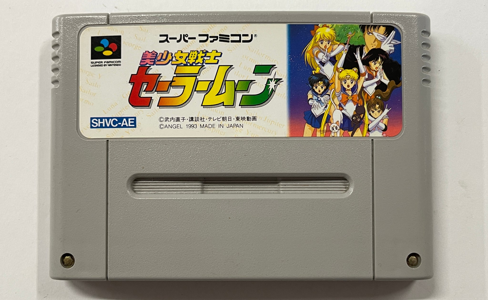 Sailor Moon Bishoujo Senshi NTSC J Cartridge – The Game Experts