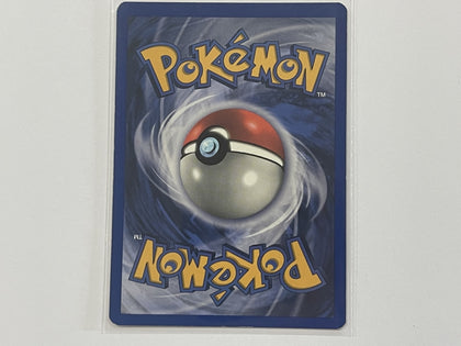 Trainer PlusPower 84/102 Base Set Pokemon TCG Card In Protective Penny Sleeve
