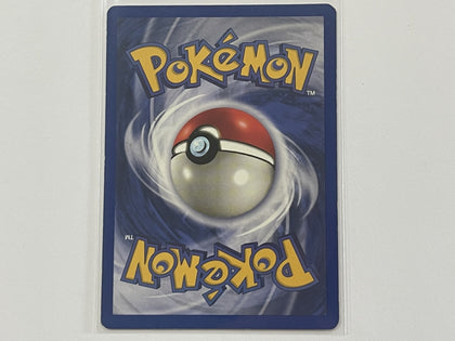 Trainer Gust Of Wind 93/102 Base Set Pokemon TCG Card In Protective Penny Sleeve