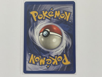 Trainer Potion 94/102 Base Set Pokemon TCG Card In Protective Penny Sleeve