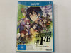 Tokyo Mirage Sessions FE Complete In Original Case