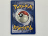 Omanyte 52/62 Fossil Set Pokemon TCG Card In Protective Penny Sleeve