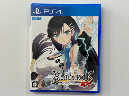 Blade Arcus From Shining Ex NTSC-J Complete In Original Case