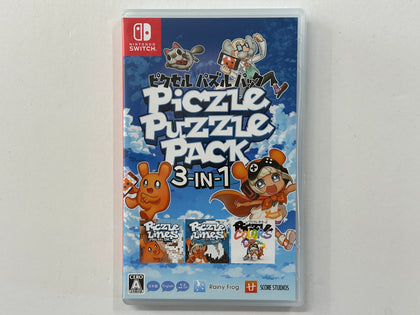 Piczle Puzzle Pack 3-in-1 NTSC-J Complete In Original Case