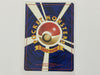 Dark Drowzee No. 096 Japanese Team Rocket Set Pokemon TCG Card In Protective Penny Sleeve