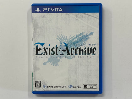 Exist Archive: The Other Side of the Sky NTSC-J Complete In Original Case