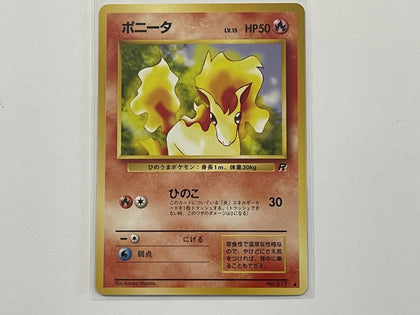 Dark Ponyta No. 077 Japanese Team Rocket Set Pokemon TCG Card In Protective Penny Sleeve
