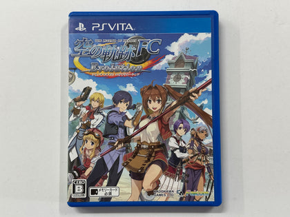 The Legend of Heroes: Trails in the Sky NTSC-J Complete In Original Case