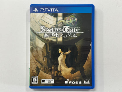 Steins Gate: Linear Bounded Phenogram NTSC-J Complete In Original Case