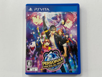 Persona 4: Dancing All Night NTSC-J Complete In Original Case