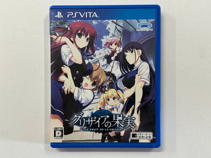 The Fruit of Grisaia NTSC-J Complete In Original Case