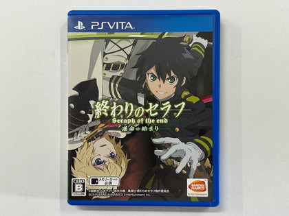 Seraph of the End: Beginning of Destiny NTSC-J Complete In Original Case