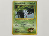 Brock's Zubat No. 041 Gym Heroes Japanese Set Pokemon TCG Card In Protective Penny Sleeve