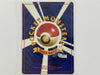 Erika's Gloom No. 044 Gym Heroes Japanese Set Pokemon TCG Card In Protective Penny Sleeve