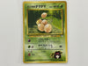 Erika's Exeggcute No. 102 Gym Heroes Japanese Set Pokemon TCG Card In Protective Penny Sleeve