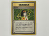 Trainer Charity Gym Japanese Set Pokemon TCG Card In Protective Penny Sleeve