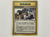 Trainer Erika's Maids Gym Japanese Set Pokemon TCG Card In Protective Penny Sleeve