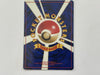Trainer Lt Surge's Treaty Gym Japanese Set Pokemon TCG Card In Protective Penny Sleeve